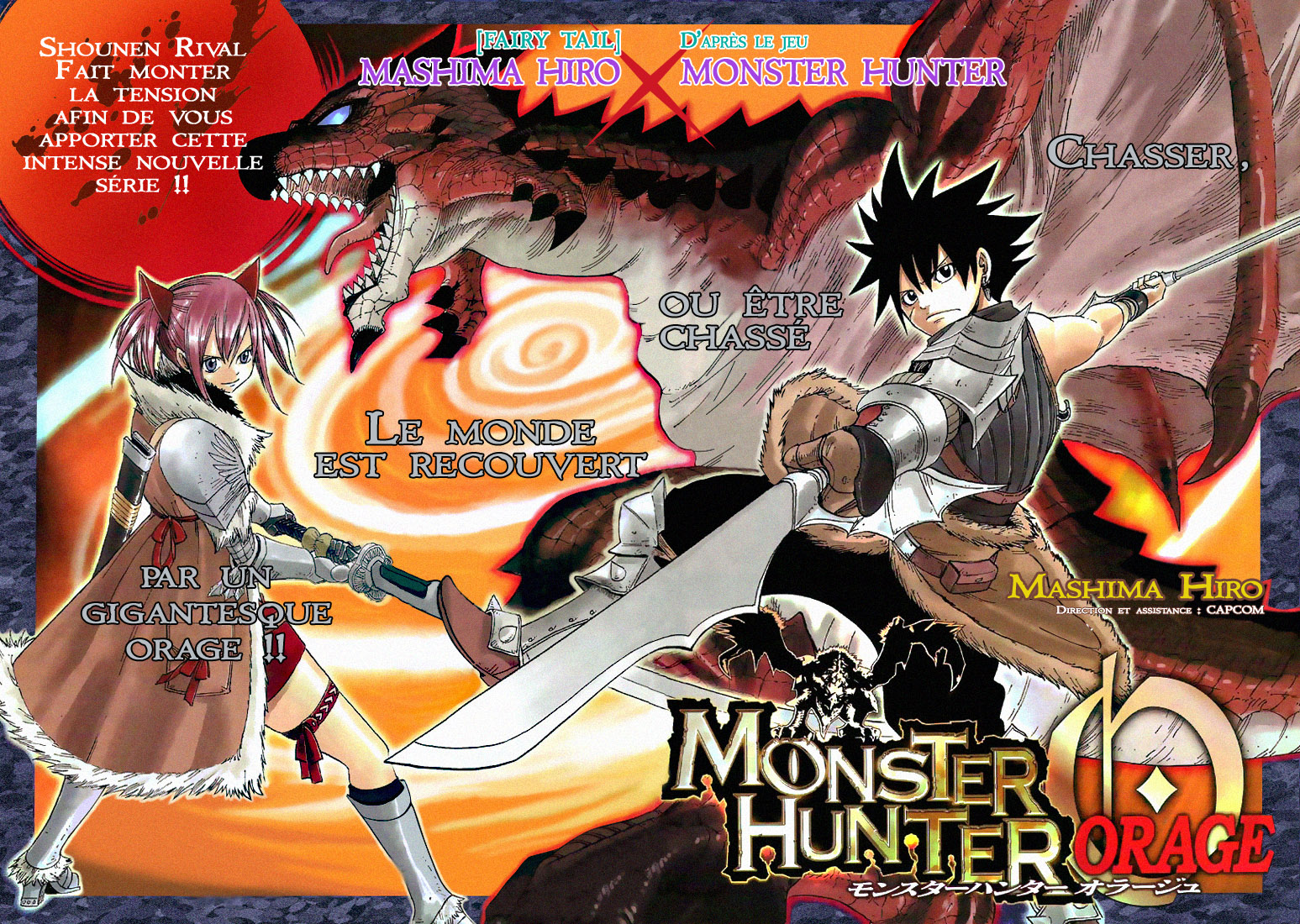 img Monster Hunter Orage 3